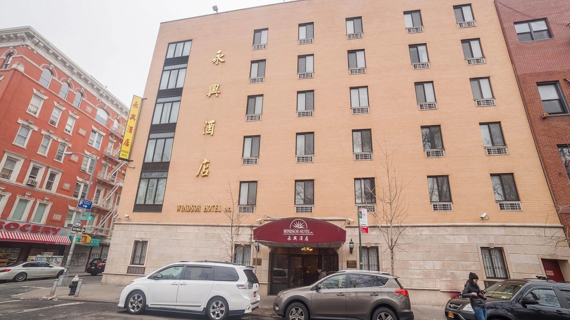 Windsor Hotel New York Exterior photo